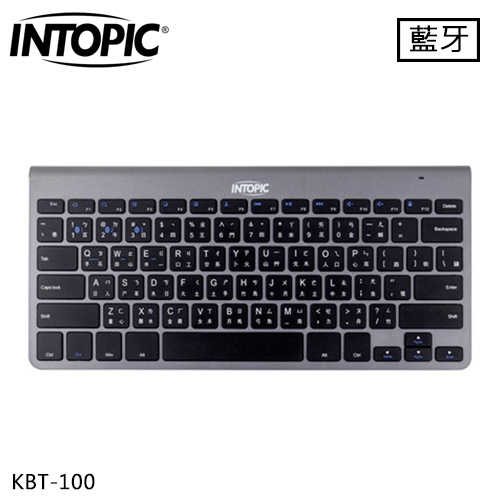 INTOPIC 廣鼎 一對三藍牙剪刀腳鍵盤 (KBT-100)