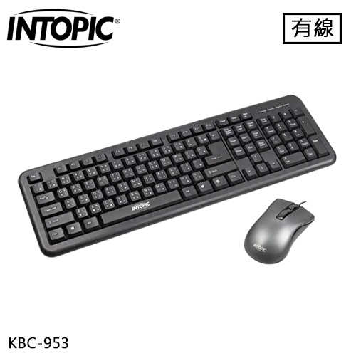 INTOPIC 廣鼎 USB 有線鍵盤滑鼠組 (KBC-953)