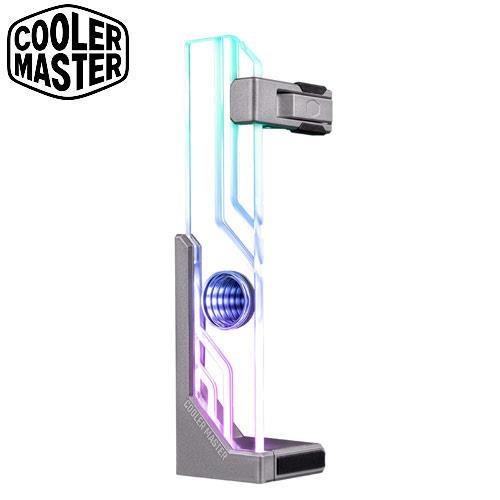 Cooler Master Atlas ARGB 顯卡支撐架