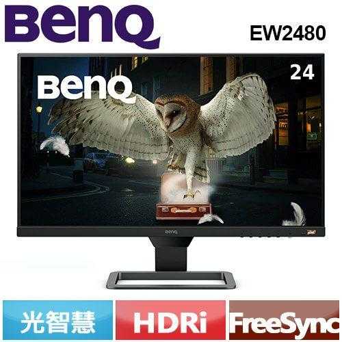 BenQ EW2480 24型 HDR影音娛樂護眼螢幕