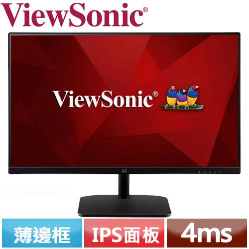 ViewSonic優派 24型 VA2432-H IPS 薄邊框設計螢幕