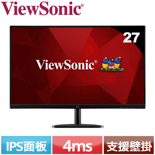 ViewSonic優派 27型 IPS薄邊框螢幕 VA2732-H