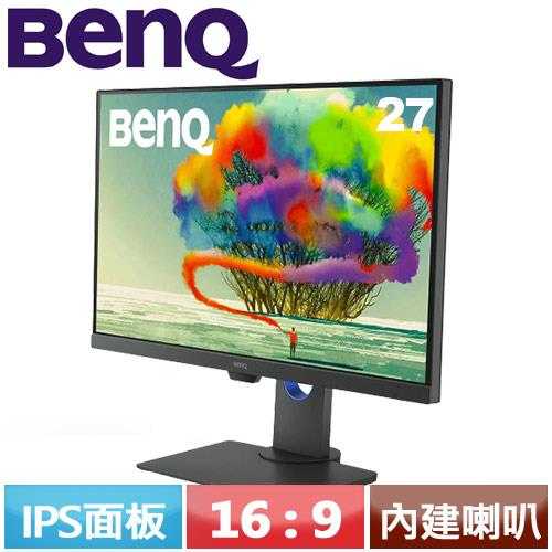 BenQ 27型 PD2705Q 專業設計繪圖螢幕