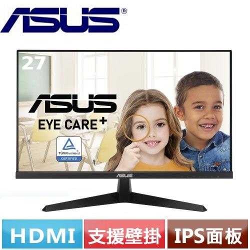 ASUS華碩 27型 VY279HE IPS護眼抗菌螢幕 