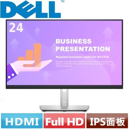 DELL 24型 P2422HE USB-C 薄框美型螢幕