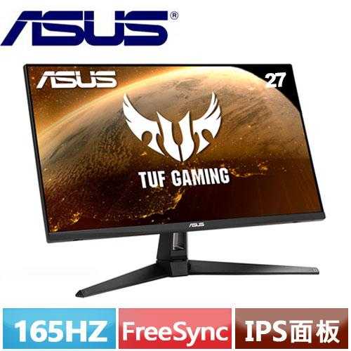 ASUS華碩 27型 VG279Q1A FHD 急速玩家電競螢幕