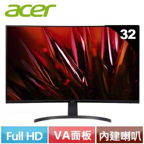 Acer宏碁 32型 ED320Q X 曲面電競螢幕原價7999(省2711)