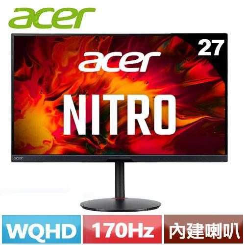 Acer宏碁 27型 XV272U KV 2K 電競螢幕原價6999【現省1000】