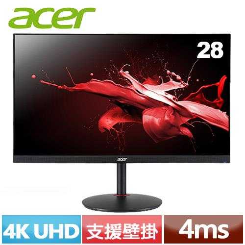 Acer宏碁 28型 XV280K 4K HDR電競螢幕