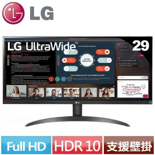 LG 29型 UltraWide™ 21:9 Full HD IPS 顯示器 29WP500-B