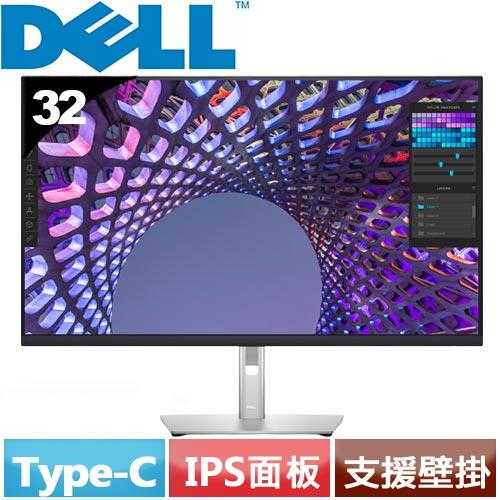 Dell 32型 P3223QE 4K USB-C 多工美型螢幕