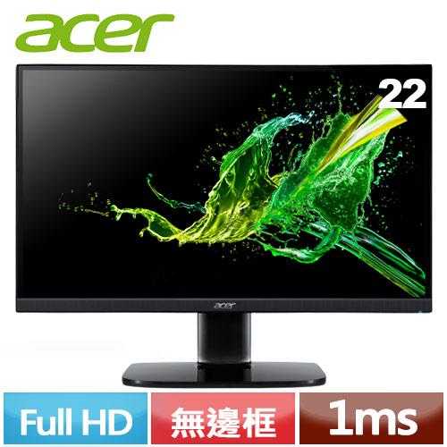Acer宏碁 22型 KA220Q B 電腦螢幕(KA222Q B)原價2288【現省289】