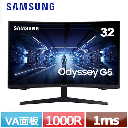 SAMSUNG三星 32型 Odyssey G5 1000R曲面電競螢幕 C32G55TQBC