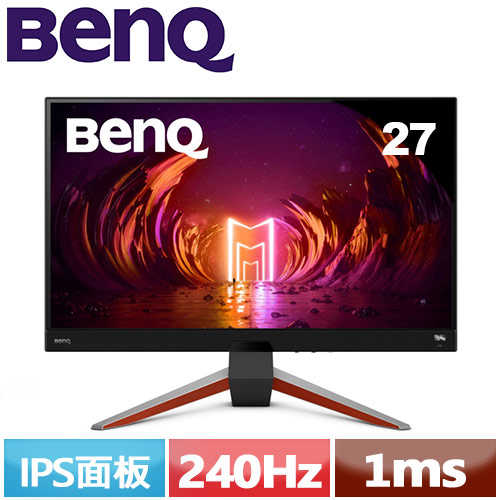 BenQ明基 27型 MOBIUZ EX270M 電競螢幕 原價7988 【現省1300】