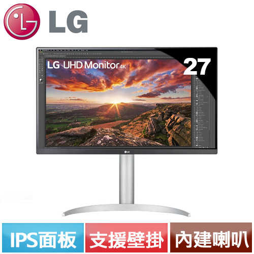 LG 27型 UHD 4K IPS 27UP850N-W 高畫質編輯螢幕 