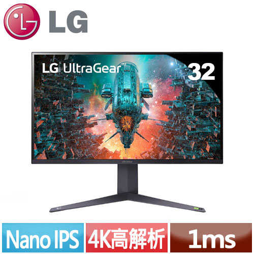 LG 32型 UltraGear UHD 4K 32GQ950-B 專業玩家電競螢幕 
