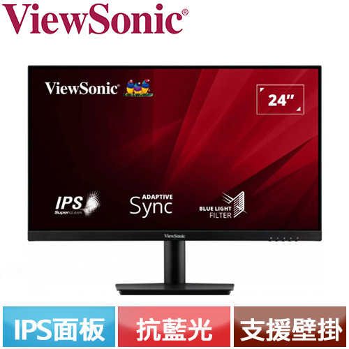 ViewSonic優派 24型 Full HD VA2409-H 窄邊框螢幕,