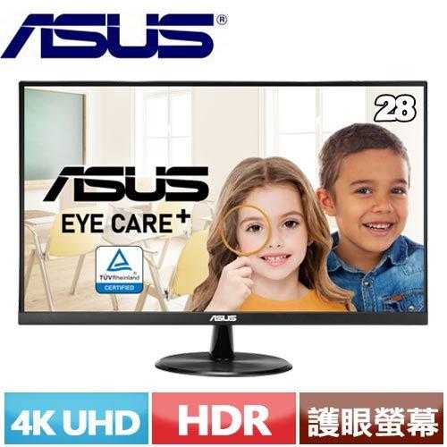 ASUS華碩 28型 VP289Q 4K 護眼顯示器