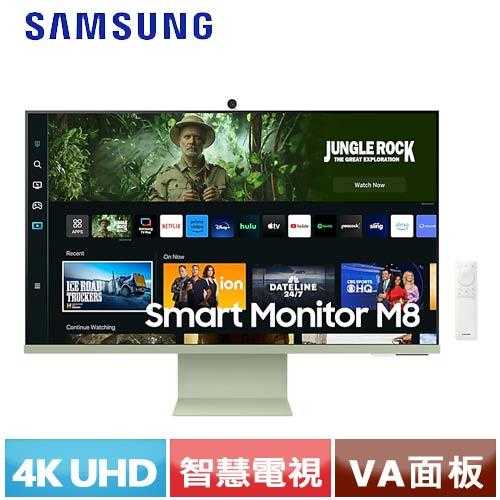 SAMSUNG三星 32型 M8 智慧聯網螢幕 S32CM80GUC 綠