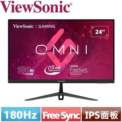 ViewSonic優派 24型 VX2428 IPS電競遊戲顯示器原價4388(省800)