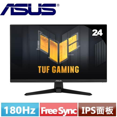 ASUS華碩 24型 TUF Gaming VG249Q3A 電競顯示器