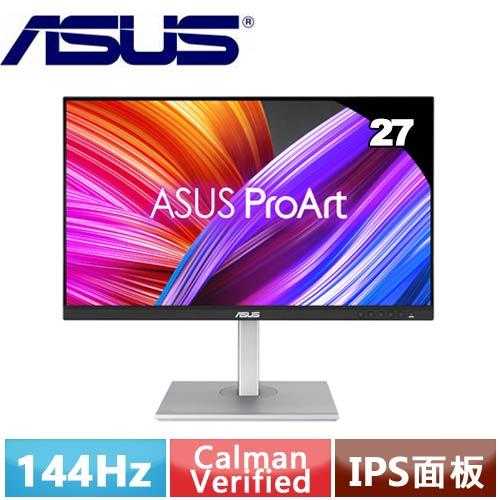 ASUS華碩 27型 Pro Art PA278CGV 專業編輯螢幕