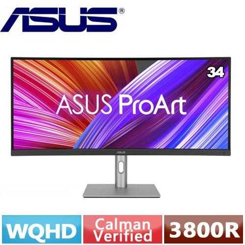 ASUS華碩 34型 Pro Art PA34VCNV 曲面專業顯示器