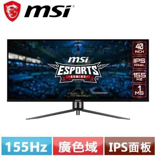 MSI微星 40型 MAG401QR 廣色域 電競螢幕