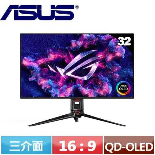 ASUS華碩 32型 ROG Swift OLED PG32UCDM 電競顯示器