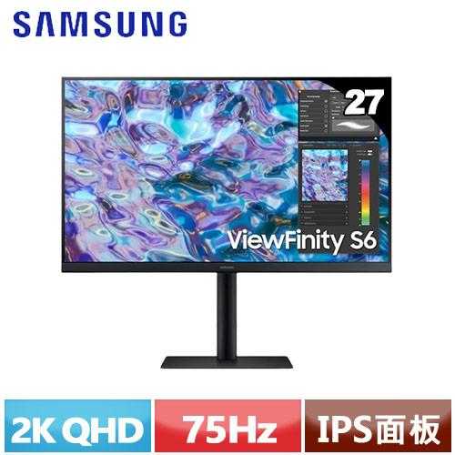 SAMSUNG三星 27型 ViewFinity S6 窄邊美型螢幕 S27B610EQC