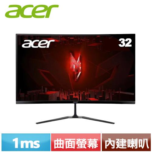 Acer宏碁 32型 ED320Q X2 電競曲面螢幕