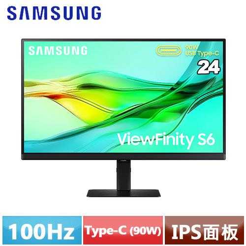 SAMSUNG三星 24型 ViewFinity S6 平面顯示器 S24D604UAC 黑色