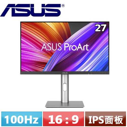 ASUS華碩 27型 ProArt Display PA278CFRV USB-C 專業顯示器