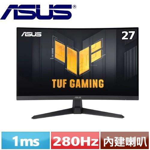 ASUS華碩 27型 TUF Gaming VG27VQM1B 曲面電競螢幕