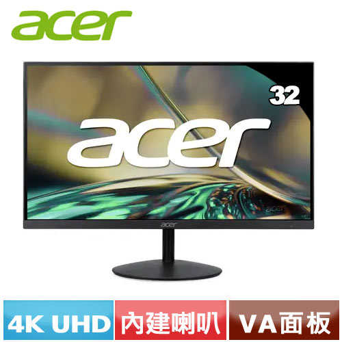 ACER宏碁 32型 SA322QK 4K 超薄螢幕