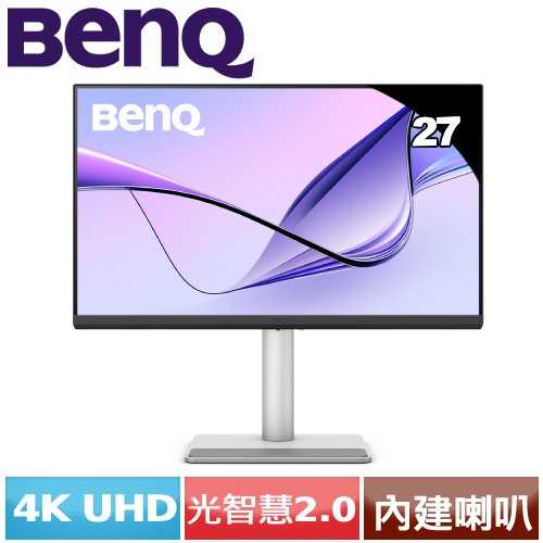 BENQ 27型 MA270U 4K USB-C 護眼螢幕 (for MacBook)