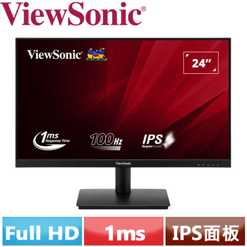 ViewSonic優派 24型 VA240-H FHD 顯示器