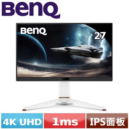 BENQ明基 27型 EX271U 4K USB-C MOBIUZ遊戲護眼螢幕