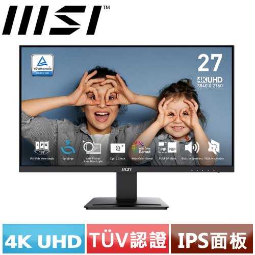 MSI微星 27型 PRO MP273U 4K 商用顯示器