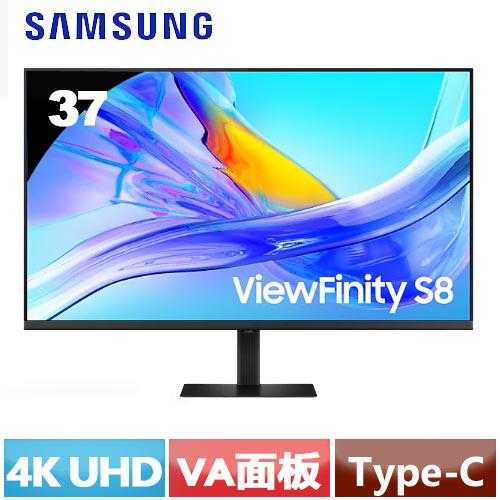 SAMSUNG三星 37型 ViewFinity S8 UHD 高解析度平面顯示S37D802UAC