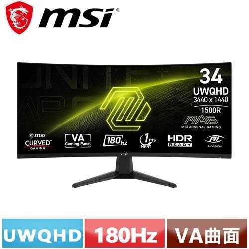 MSI微星 34型 MAG 346CQ VA曲面電競顯示器