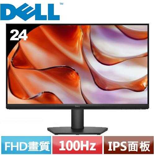 DELL戴爾 24型 SE2425HM IPS廣視角顯示器