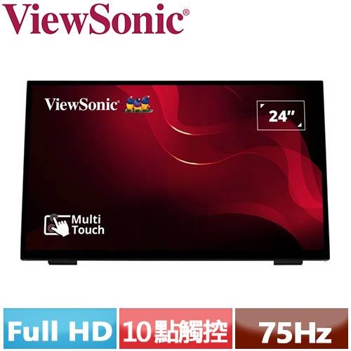 ViewSonic優派 24型 無邊框觸控顯示器 TD2465