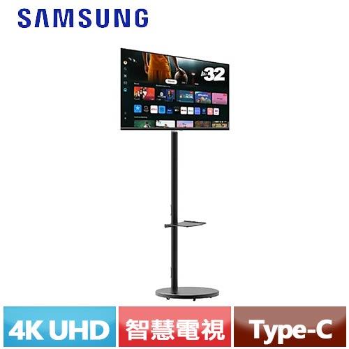 SAMSUNG 32型 FollowMe 移動式 AI 智慧聯網螢幕 M7 黑 S32FM702UC