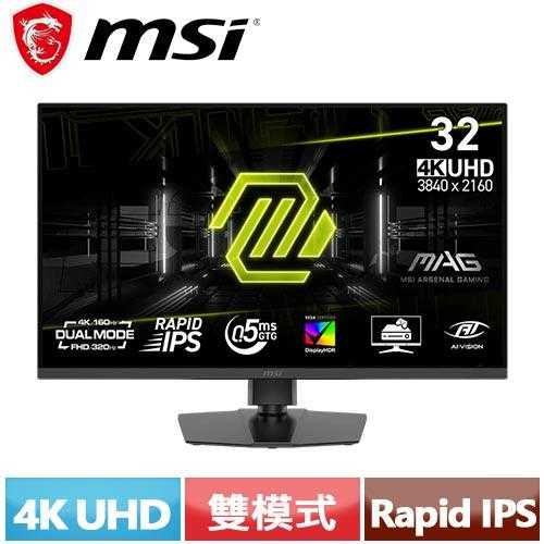 MSI微星 32型 MAG 322URDF E16 電競顯示器