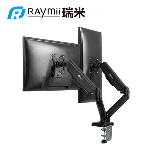 Raymii瑞米 LS60-2MU 氣壓式USB雙螢幕支架