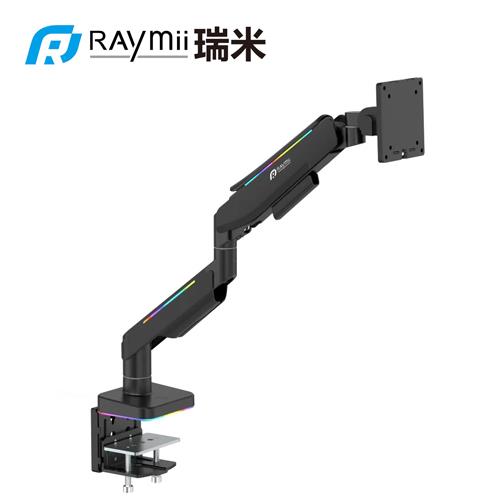 瑞米 Raymii VADER系列 LS61-M1 電競螢幕支架 黑色