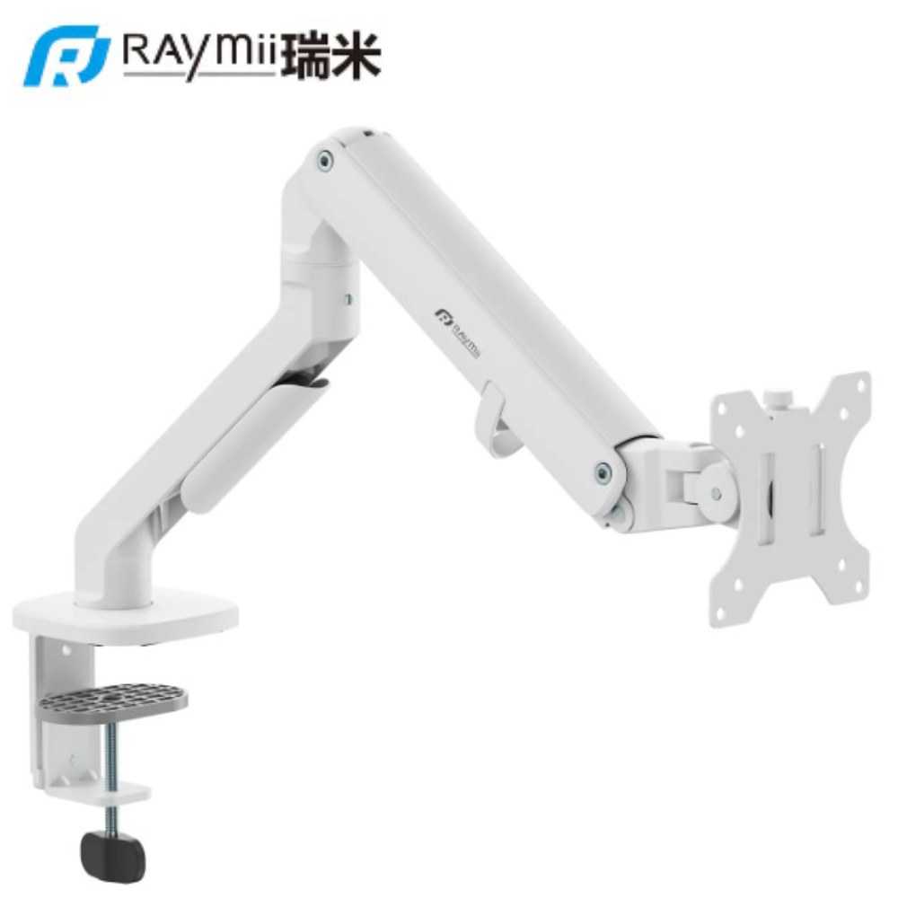 Raymii瑞米 LXT-M1 鋁合金彈簧式螢幕支架 白
