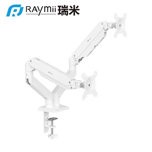 Raymii瑞米 VS-88 氣壓式雙螢幕支架 螢幕架 白