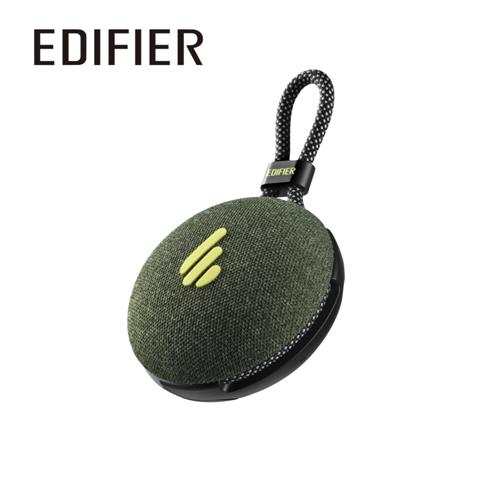 EDIFIER MP100 PLUS 攜帶式藍牙音箱 (森林綠)